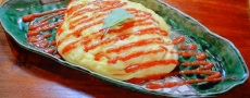 手作りケチャップのとろ～りオムライス