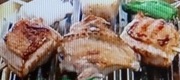 うかい鳥山　地鶏炭火焼