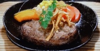 ハンバーグの極