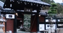 隠れ屋敷 典膳