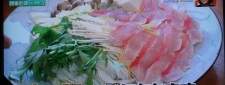 地金目鯛しゃぶしゃぶ膳