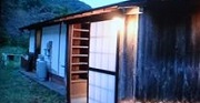 ファミリー・アンド・リゾート 川ばた