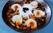 プレミアム アリランラーメン