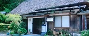 おすすめ会席料理