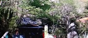 森のラーメン高須