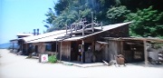 工房 とったん