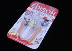 お箸のパッケージ詰め